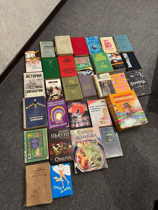 Книги по 500т.,торг,
