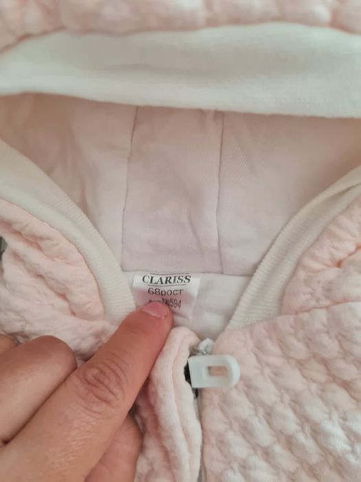 Продам комбенизон