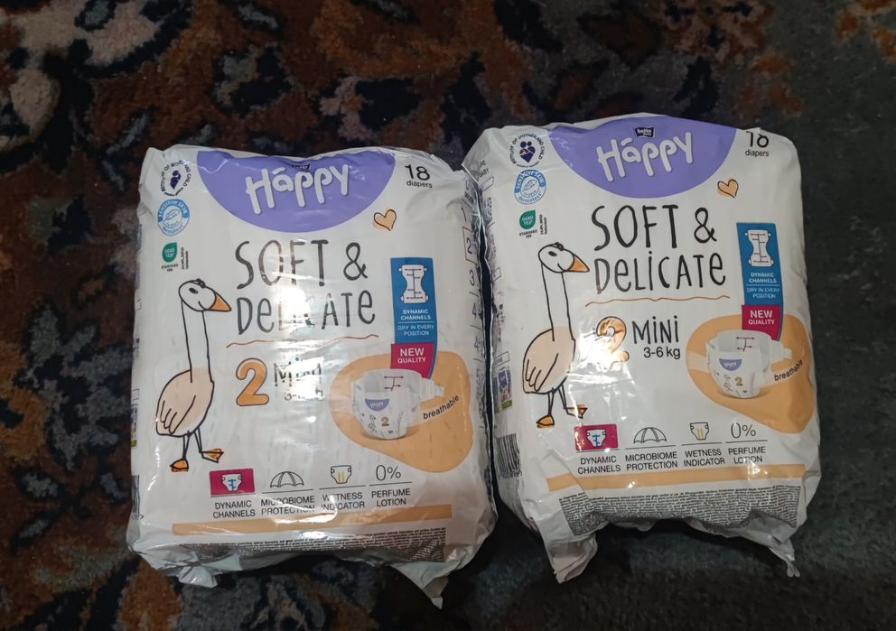 Scutece happy marime 2