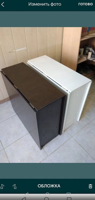 Стол Книжка Новые