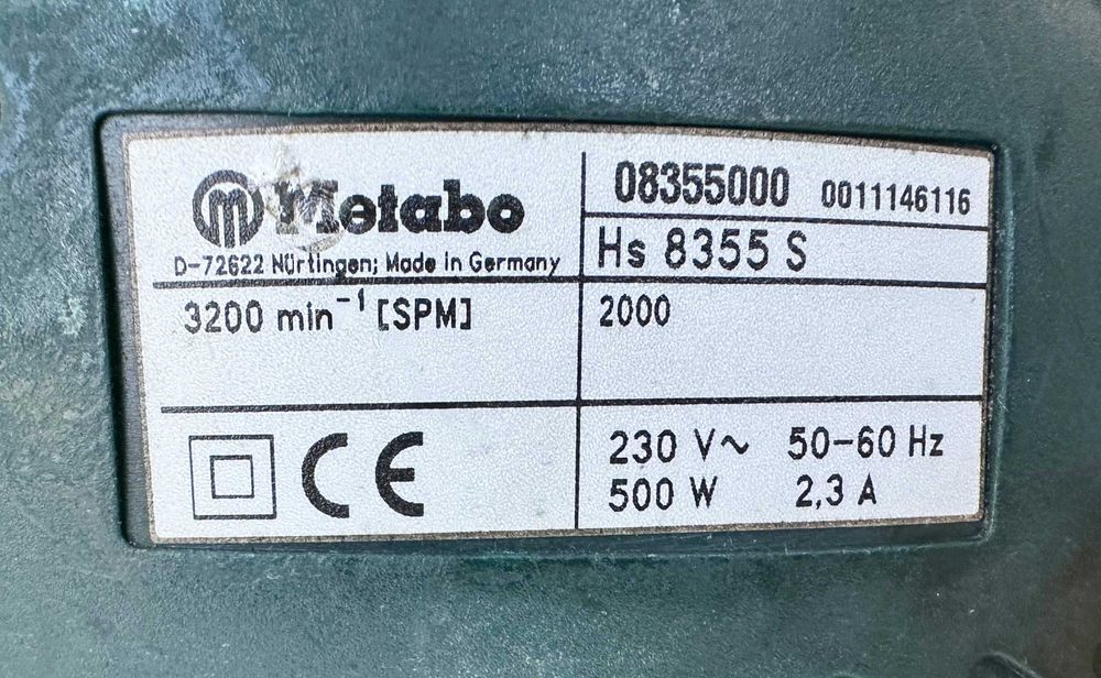 METABO Hs 8355 S - Електрически храсторез 500W