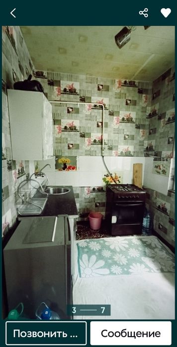 Аренда навастройка 1.хонали самарканд дарвоза оилага берилади