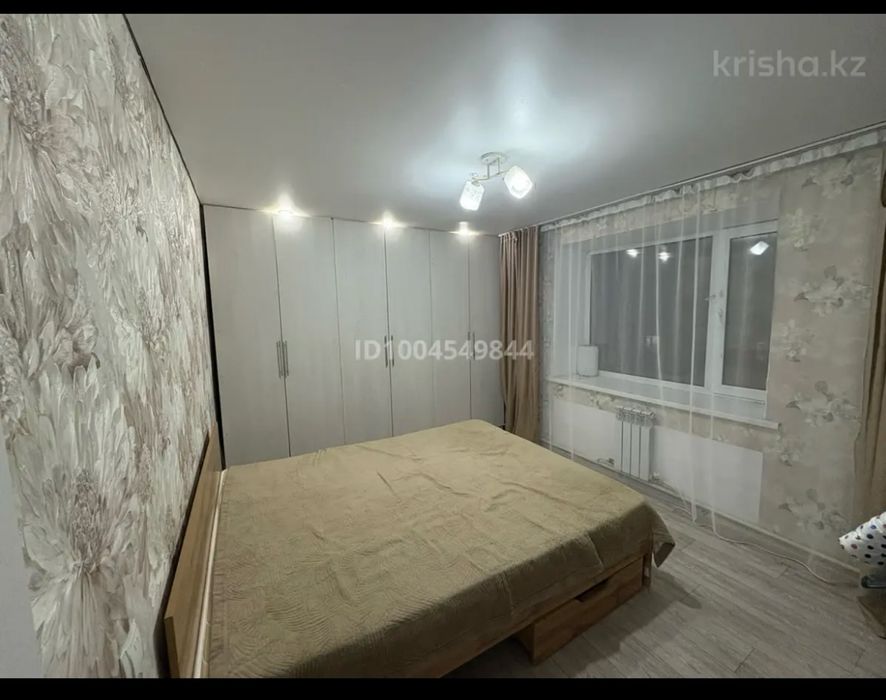 Сдам 2 комн квартиру!