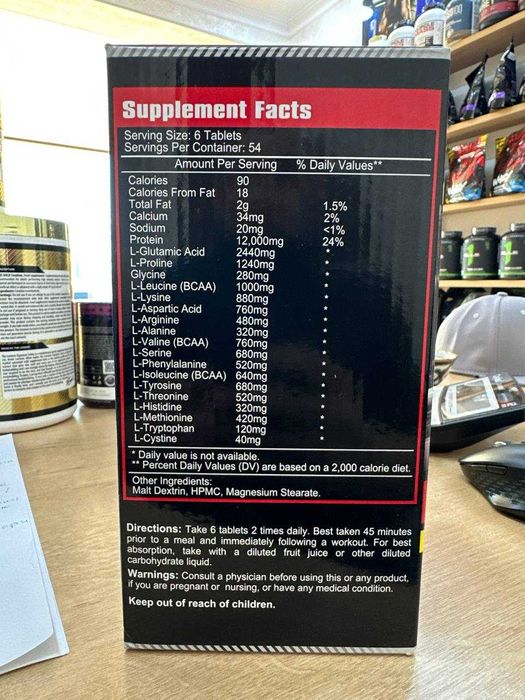 Ega Sport Amino Hardcore