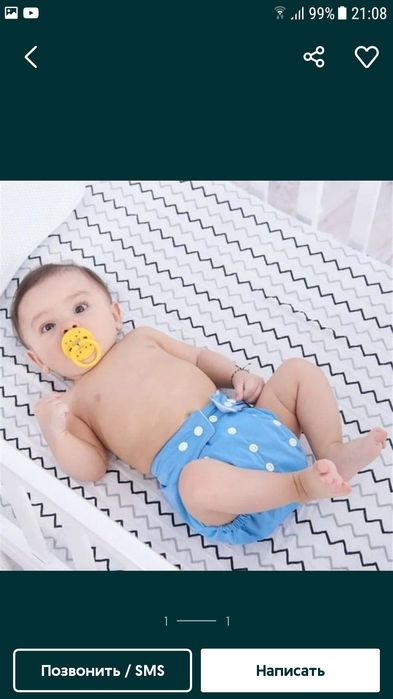 O'z uyimda bolalarga qarayman