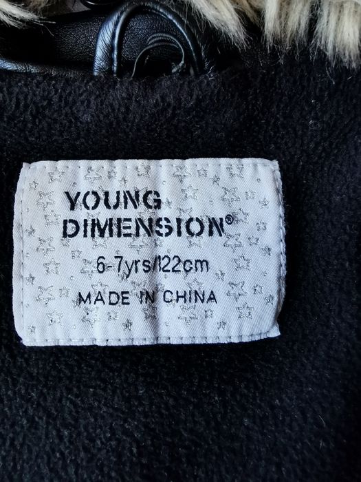 Детско кожено яке Young Dimension