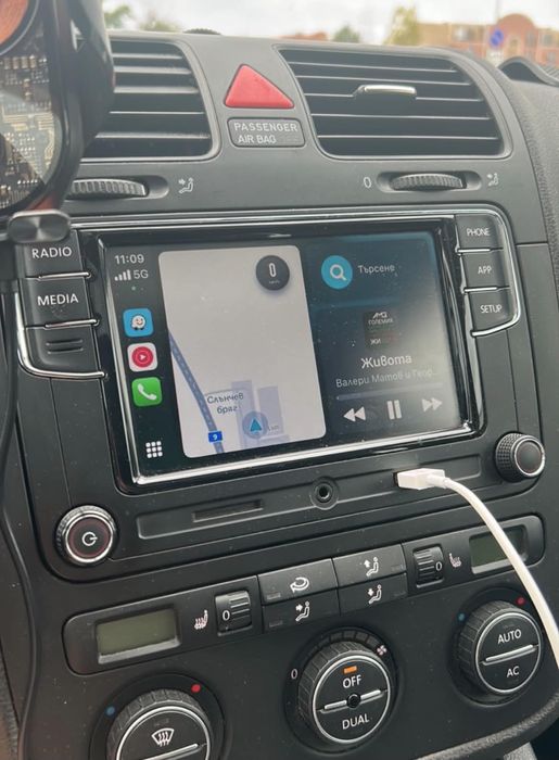 Продавам медия RCD 330