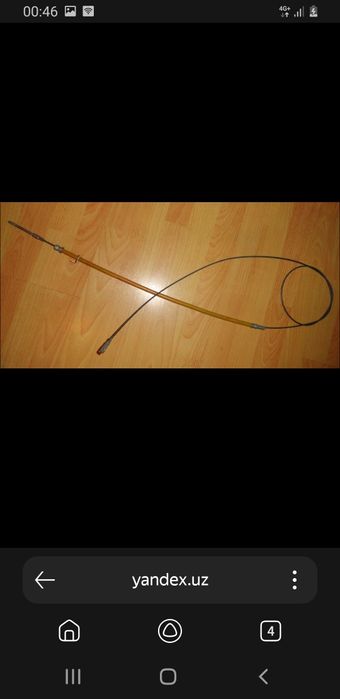 Продаются запчасти от автомобиля заз-965 гарбаты за парик