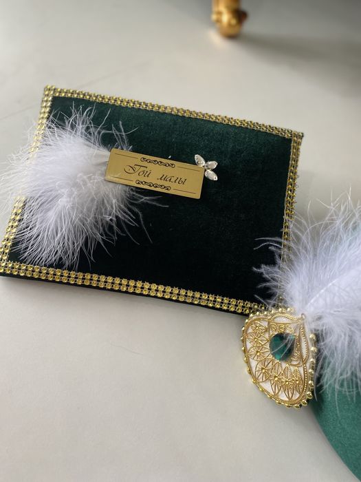 Продам набор для құдалық