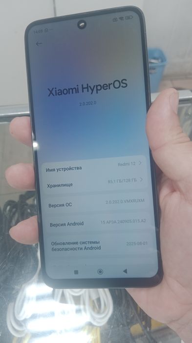 Продам редми 12 срочно