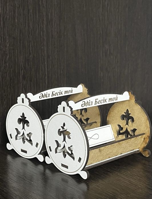 Тойбастар бесык бонбонерька