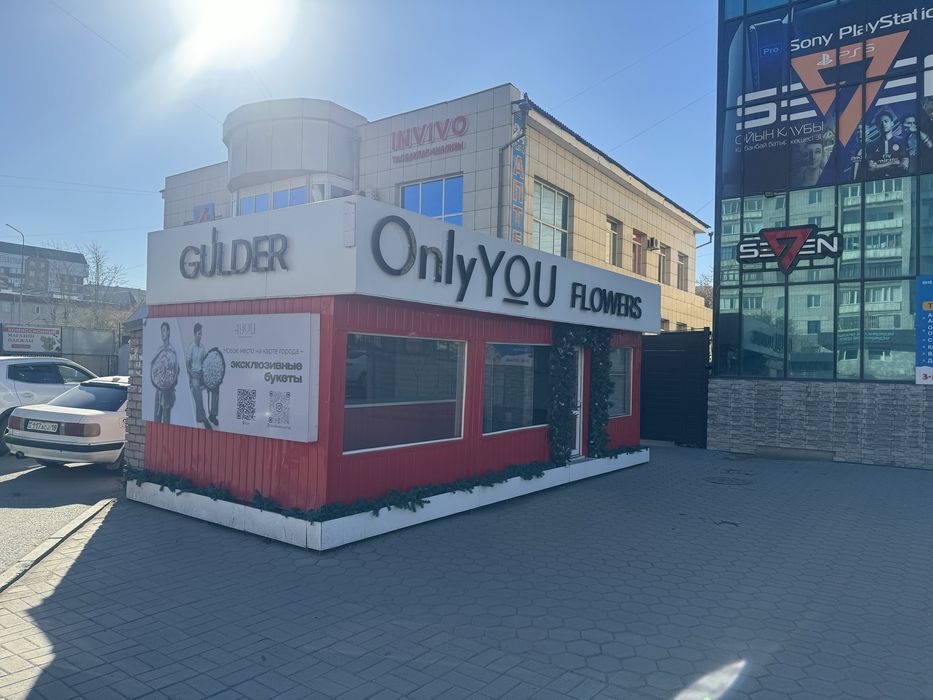 Продается павильон !