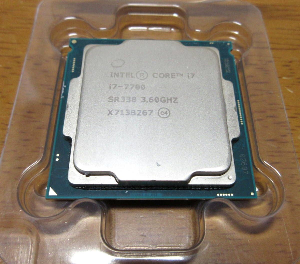 Процессор 7700. Ш7 7700. Intel Core i7 7700k. Intel Core i7-7700 lga1151, 4 x 3600 МГЦ. I7 7700 Box.