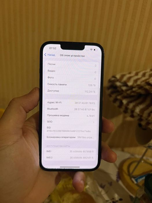 Айфон 13 в хорошем состоянии
