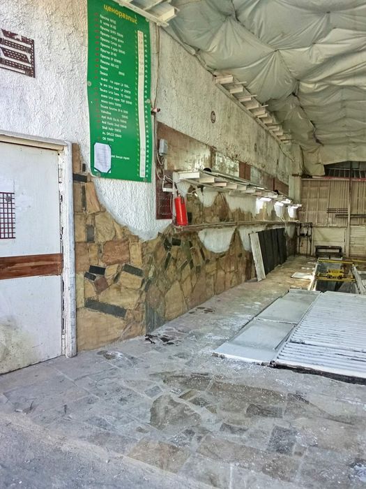 Сервиз под наем Люлин 1