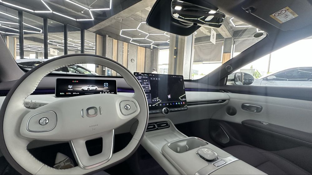 Changan nevo A06 R ultra +