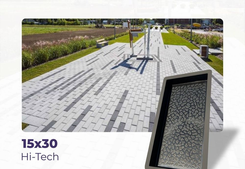 High Tech брусчатка