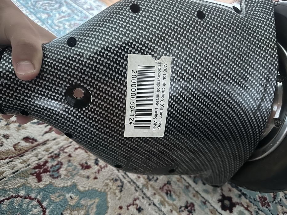 Продам гераскутер