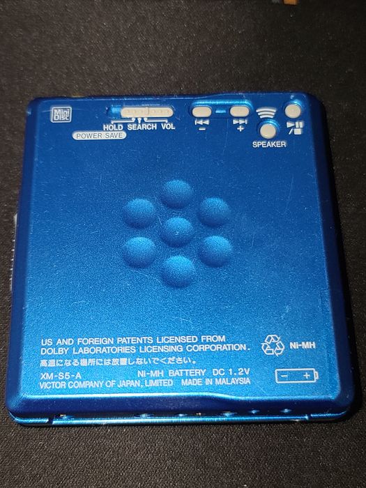 MD-плеер, мини-дисковый плеер Victor.