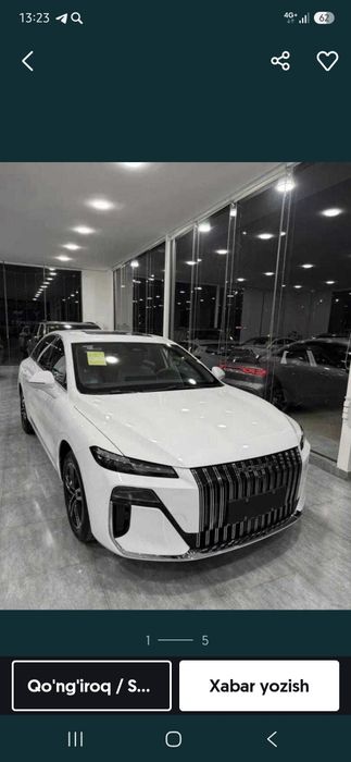 Roewe M7 DMH gibrit