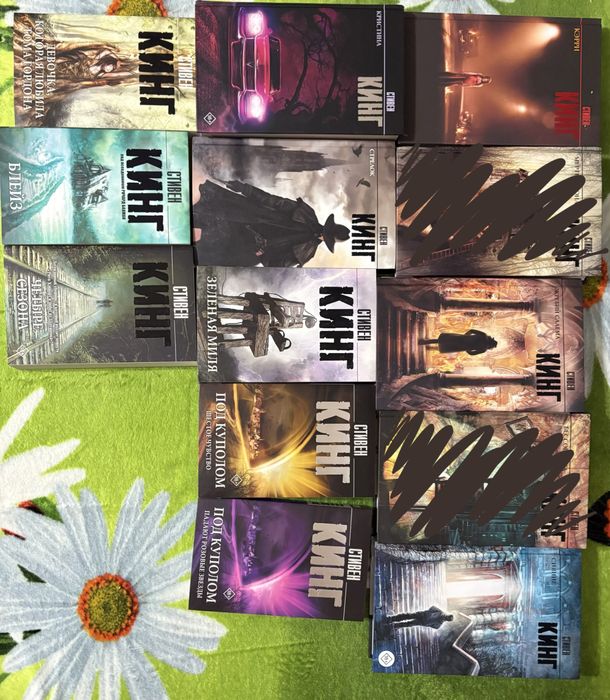 Книги Стивена Кинга