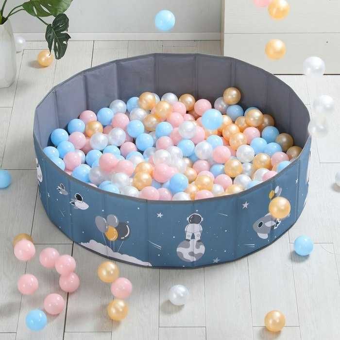 Сухой бассейн с шариками Размер-100х30 см Доставка бесплатно
