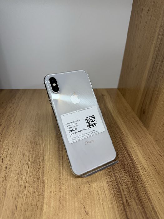 BaiTimeUka|Apple iPhone X|256GB|75%