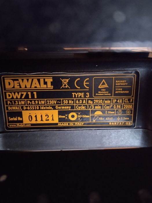 Пила универсальная DeWalt