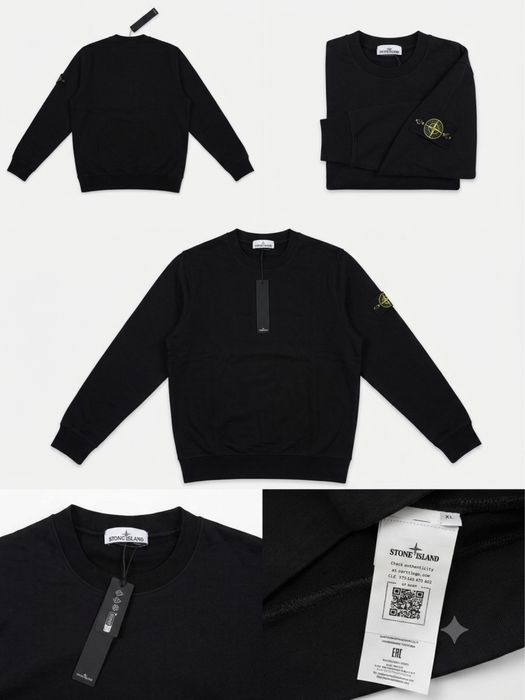 Stone Island свитшот