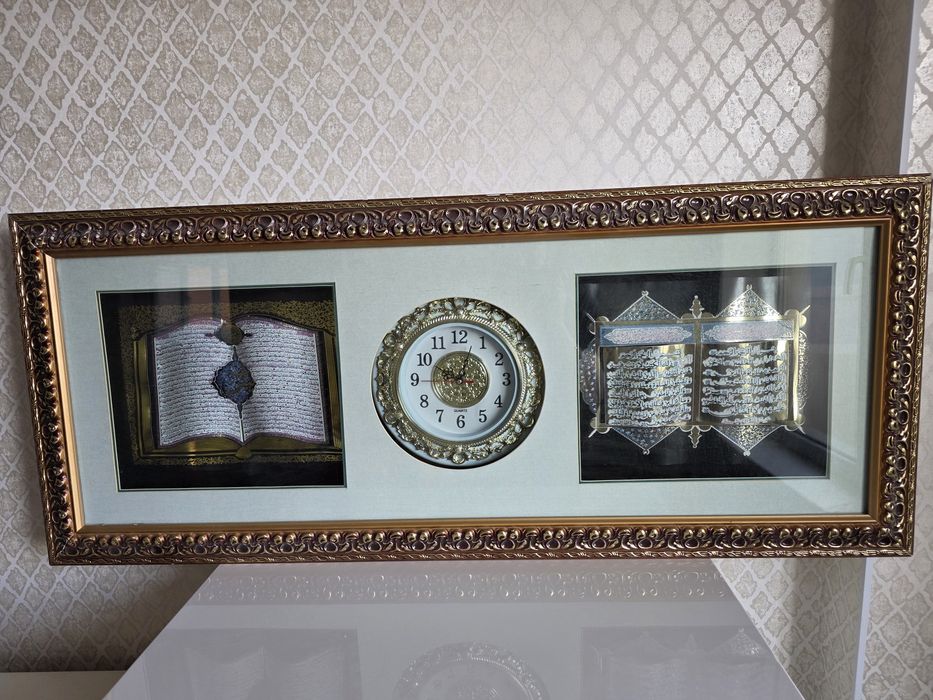 Часы коран с батарейкой