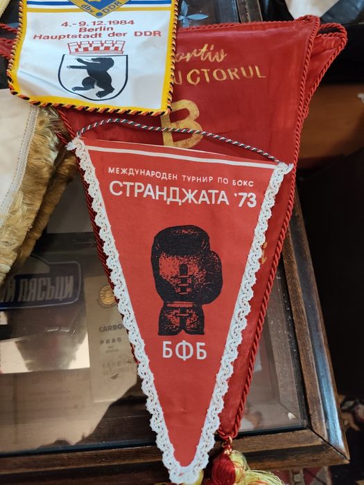 Боксови флагчета