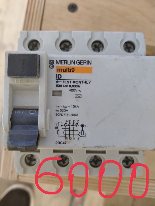 Электро автоматы.