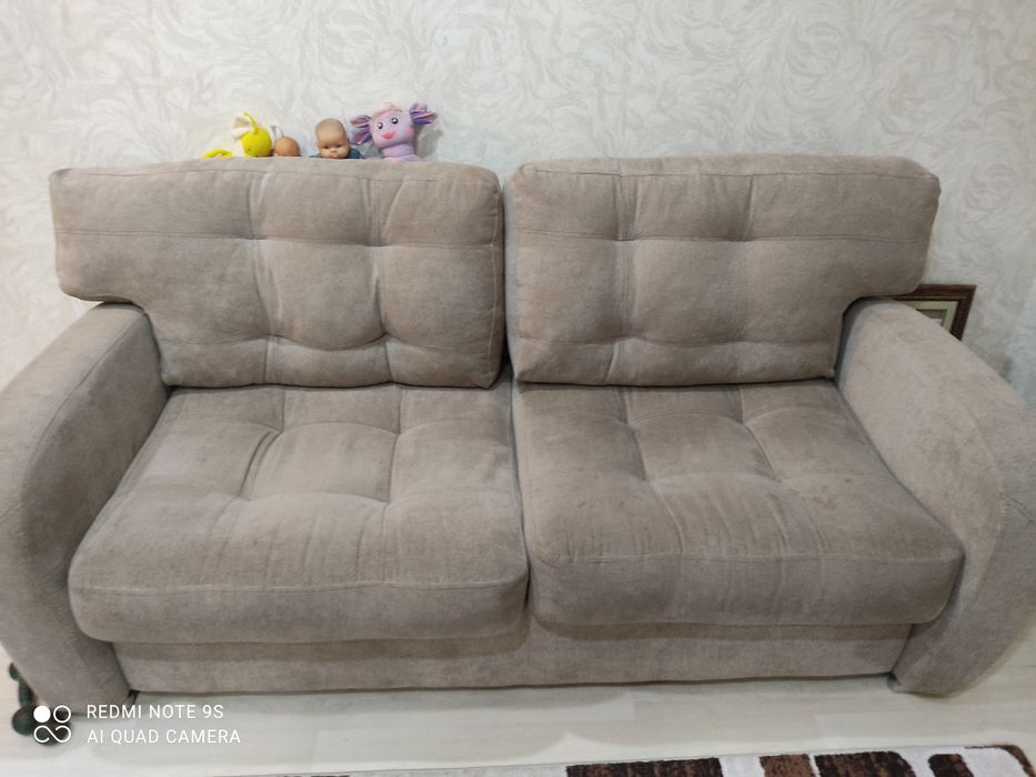 Диван раскладной