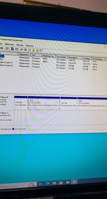 Настолен компютър Lenovo ThinkCentre  M700