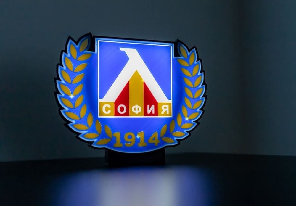 ПФК Левски София Лед лампа