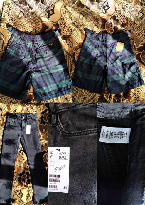 Продам все новое