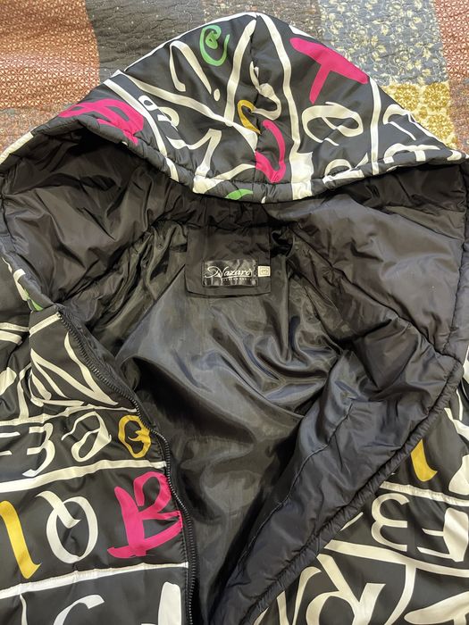 Дълго шушкаво яке-118см-дължина,55см ширина