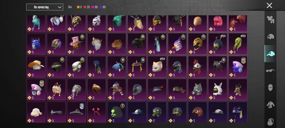 Аккаунт пабг сатылады