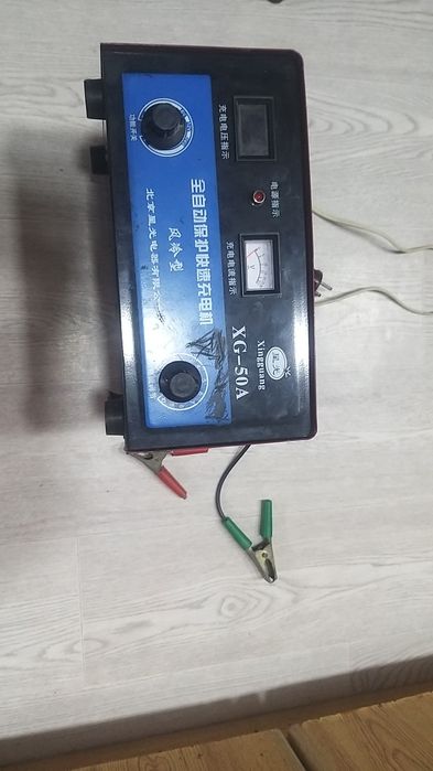 Продаются набор ключей и всякие вещи