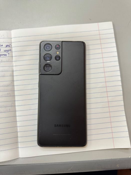 Samsung s21 ultra 256gb