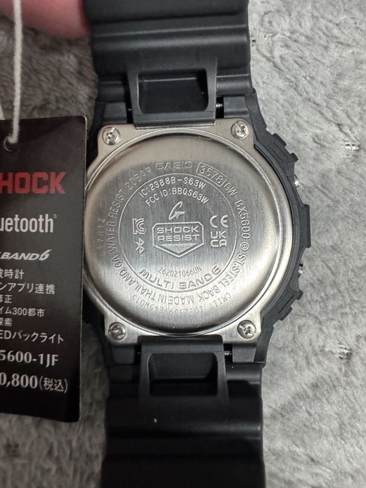 Vand Casio G-Shock GW-BX 5600 Model NOU