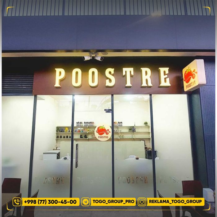 Услуги наружной рекламы Tashqi reklama xizmatlari