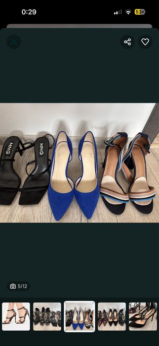 Токчета Zara, Mango, Misguided