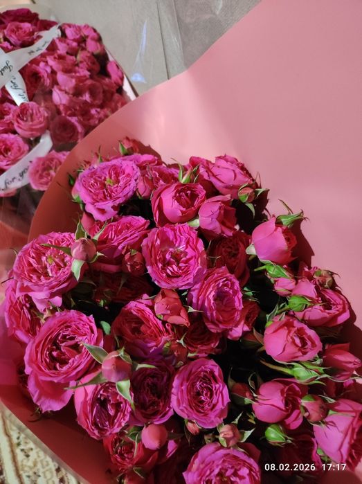 Цветы /подарки/сыйлық