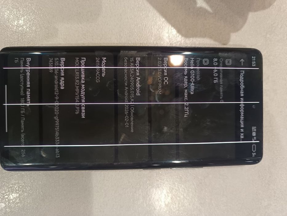 Redmi note 14 pro продам телефоном