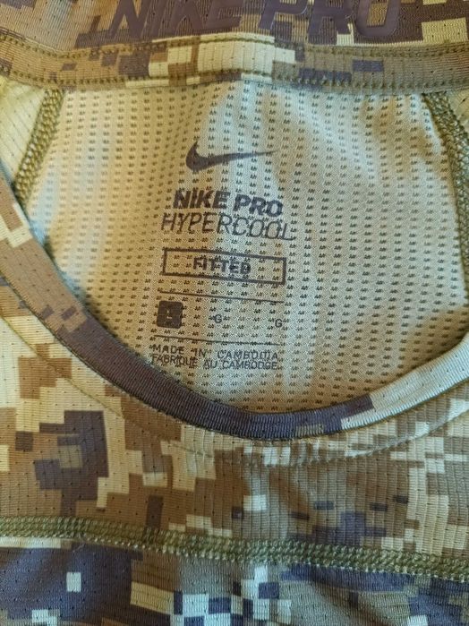 Мъжка тениска Nike