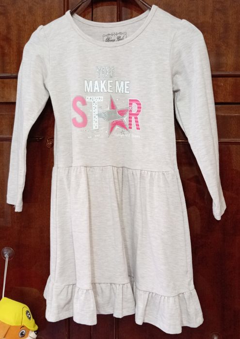 Детски рокли за принцеси