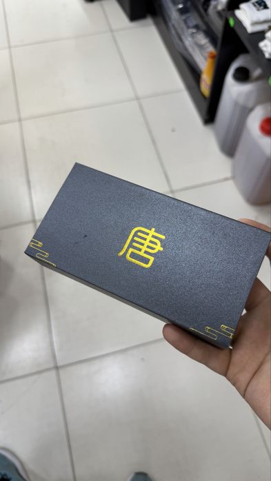 Byd osvijitel original