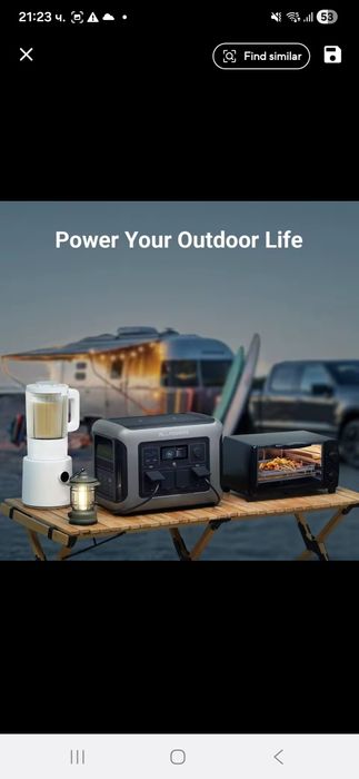 Преносима Електростанция ALLPOWERS R1500 с 1152Wh LiFePO4 батерия и 1