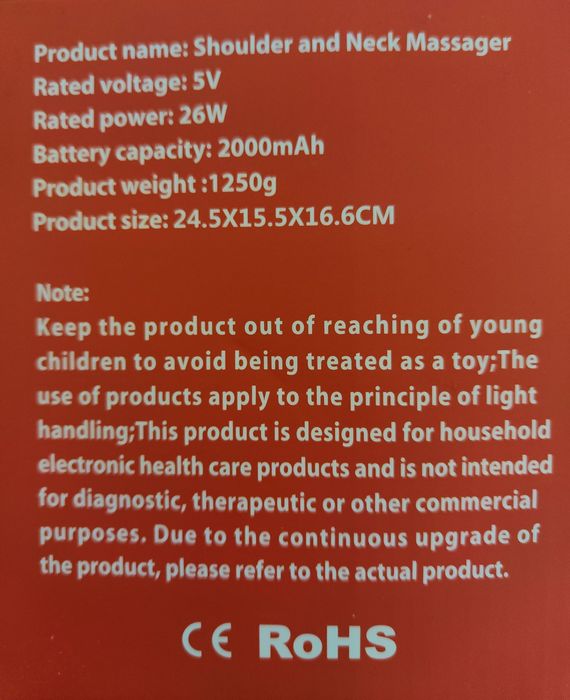 ArtWave массажер для шеи